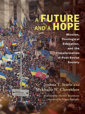 cover image of A Future and a Hope